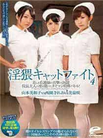 芷晴学生第一视角
