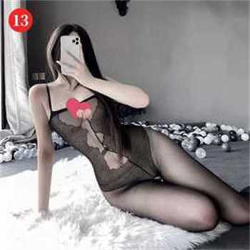 红楼梦之无限收美第1章