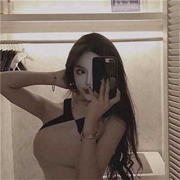 八妻子前身叫什么