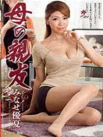高级酒店搭讪大堂经理
