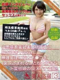 菊花软件连接