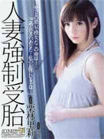 狂妻来袭九爷早安顾郗辰