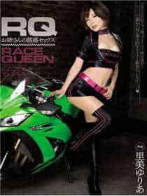 docp017最后一个女主